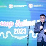 Д.СУМЪЯАБАЗАР