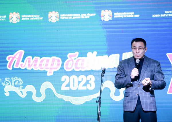 Д.СУМЪЯАБАЗАР