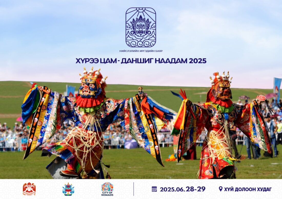 684f67cc58634c4a0f5601dc-1100x778 Home